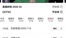 七月爆料视频大全最新,热点事件盘点，揭秘幕后真相