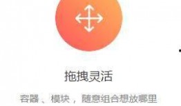 最新辽阳爆料新闻,揭秘某重大事件背后真相